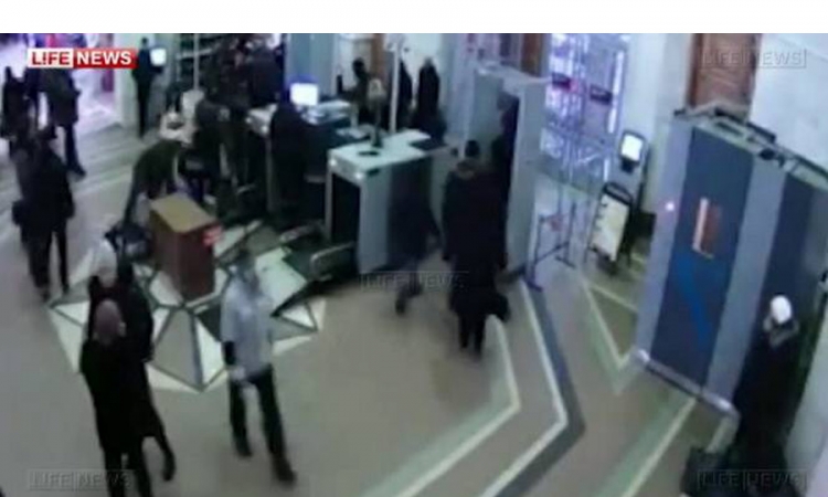 Snimak bombaša neposredno prije eksplozije na stanici u Volgogradu