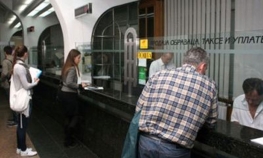 Banjaluka: Prijemna kancelarija Gradske uprave radi u subotu
