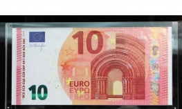 Predstavljena nova novčanica od 10 evra