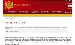 А публиц инвитатион: Vlada Crne Gore objavila javni ...