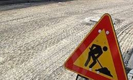 Obustava saobraćaja u Ulici braće Miletića