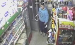 Uhapšen maloljetnik za kojim je policija tragala zbog pljačke