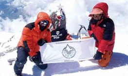 Banjalučki alpinisti kreću u pohod na najviši vrh Južne Amerike