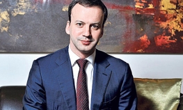 Rusi kupuju MOL-ov udjel u Ini?