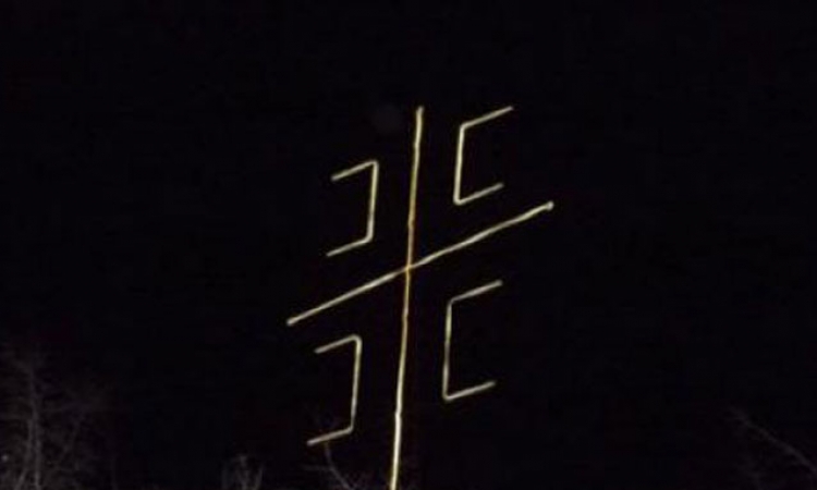 Ponovo iznad Risna postavljen krst sa četiri "S"
