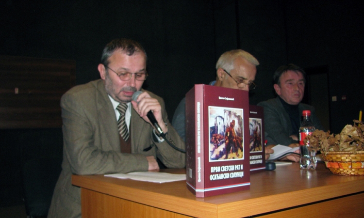 Babić: Gavrilo Princip pozitivna istorijska ličnost, a ne terorista