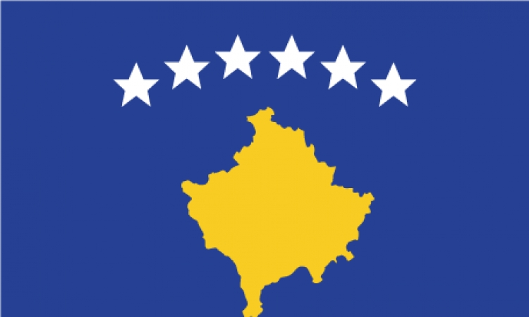 Skrining o Kosovu 22. januara