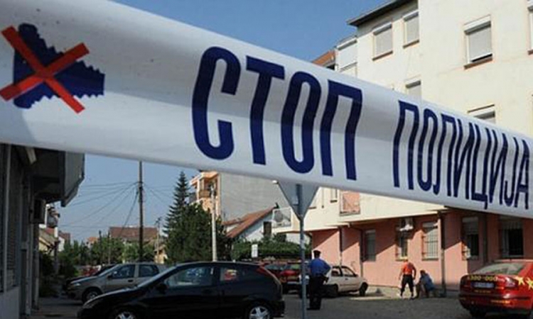Jedan muškarac ubijen, drugi teško ranjen
