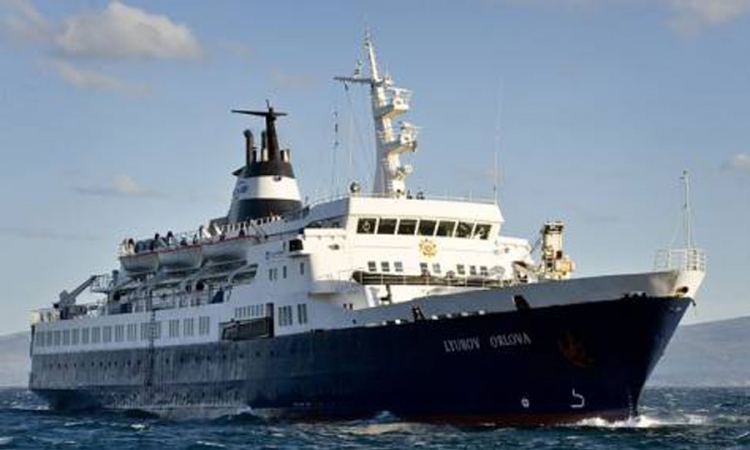 Tajanstveni brod pluta Atlantikom, na njemu pacovi kanibali