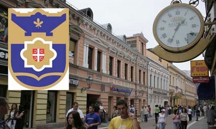 Na konkurs za izbor grba Banjaluke stiglo četrdesetak prijedloga