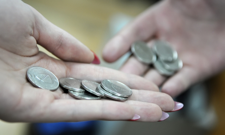 Najčešći falsifikat kovanica od marku