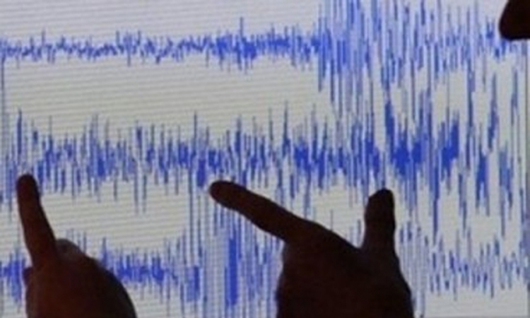 U  cijelom regionu posljednjih dana  pojačana seizmička aktivnost