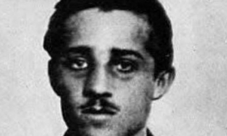 Gavrilo Princip - 100 godina poslije