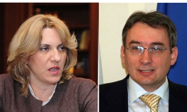 Cvijanović: SDS je sluđena stranka, Bosić: Nekvalifikovana za ...