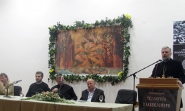 Grigorije: Simpozijum pokazao plemenitost u ljudima i istinski dijalog