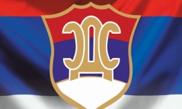 Dragoja Lajić napustio SDS