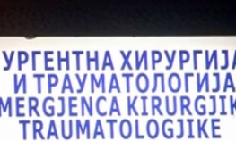 Eksplozija u Tetovu, povrijeđeno petoro djece