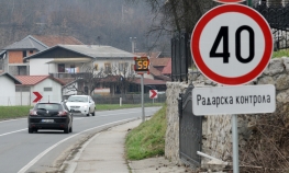 Zeleni vir dobio signalizaciju