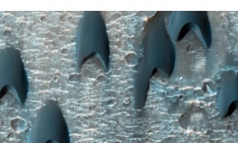 NASA na Marsu otkrila dine nalik na logo "Zvjezdanih staza"