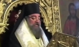 Episkop smijenjen zbog orgija sa četiri žene