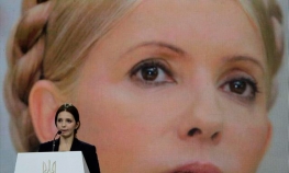 Julija Timošenko izašla iz zatvora?