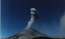 Erupcije vulkana usporavaju globalno zagrijavanje