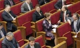 Odgođeno formiranje vlade nacionalnog jedinstva