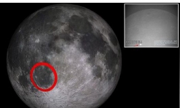 Gigantski meteor udario u Mjesec