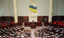Nema razgovora o pomoći za Kijev
