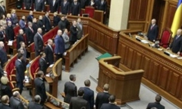 Ukrajini treba 200 miliona dolara za predsjedničke izbore