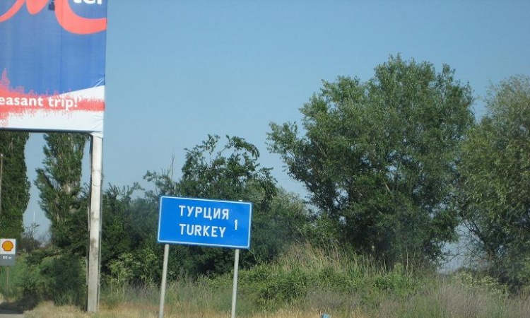 Turska blokirala granicu za bugarske kamione