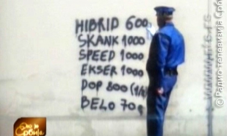 Cijene narkotika na zgradi suda u Valjevu