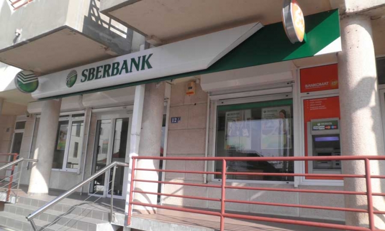 Sberbank, filijala u Bijeljini, zablistala u novom ruhu