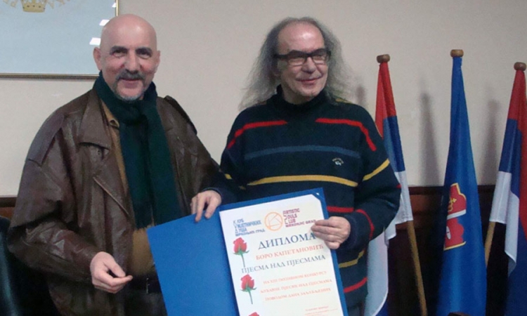 Kapetanoviću uručena nagrada "Pjesma nad pjesmama"