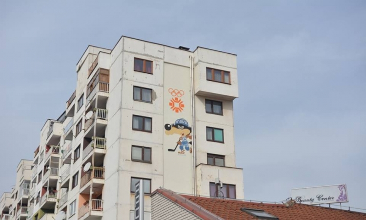 Obnovljen simbol sarajevske olimpijade na Dobrinji