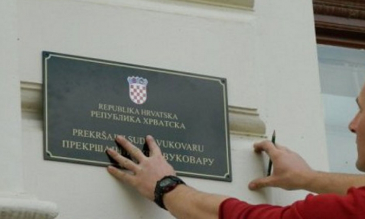 Ponovo razbijena dvojezična tabla