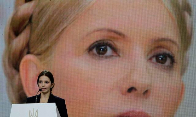 Julija Timošenko izašla iz zatvora?