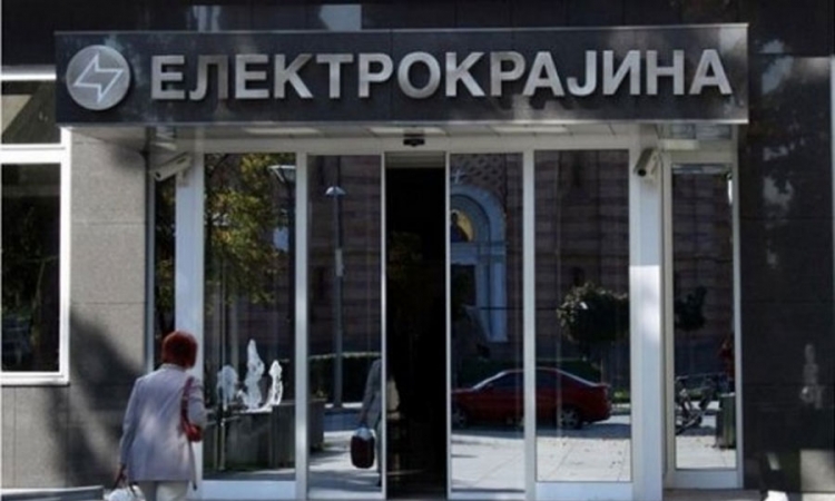 Radnici "Elektrokrajine" kucaju na vrata