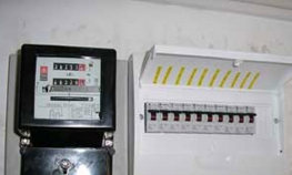 Trebinjac stavio magnet i usporio elektro brojilo