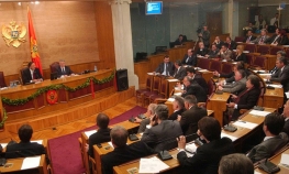  Bošnjaci ponovo hoće nacionalnu zastavu u parlamentu CG