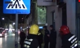 Zapaljene prostorije DS u Užicu