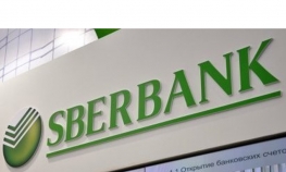 Sberbank otvorila novu poslovnicu u Bijeljini