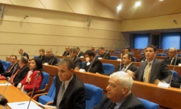 Veto na Zakon o unutrašnjem dugu RS