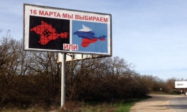 Krim se sprema za pripajanje Rusiji, Tatarima dio vlasti