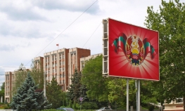 Transdnjestrija podnijela zahtjev za prijem u Rusku Federaciju