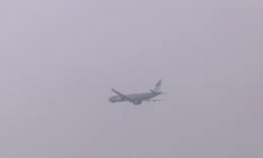 Avion Malezija erlajnza nije ušao na teritoriju Kine