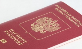 Moskva izdaje pasoše građanima Krima
