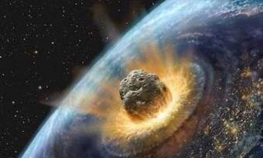 U petak nas udara asteroid snage čak 20 atomskih bombi?