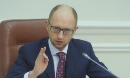 Jacenjuk: Vojska će odgovoriti na pokušaj pripajanja istoka