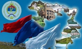 Državljanstvo Republike Srpske i za apatride